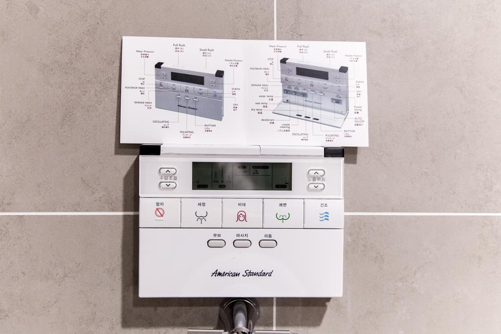 סיאול Hotel Aventree Jongno מראה חיצוני תמונה